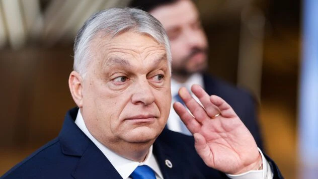 Угорщина створила агентство для розслідування корупції за часів Орбана