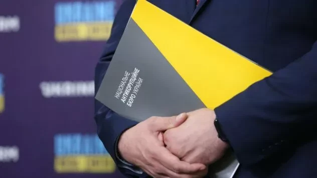 У НАБУ заявили про спецоперацію щодо злочинної організації за участі посадовців ОП