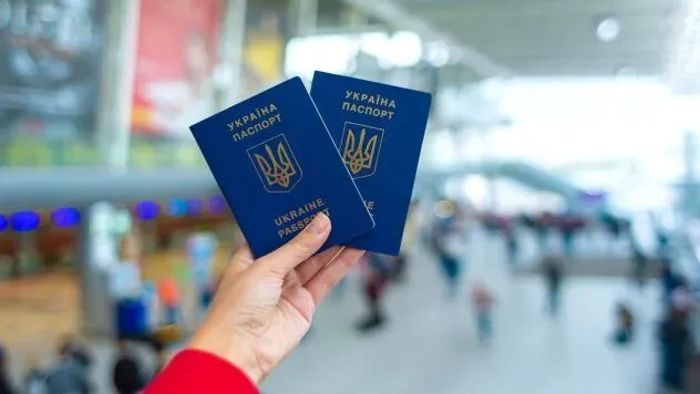 У ЄС кількість українців під тимчасовим захистом зросла до 4,41 млн