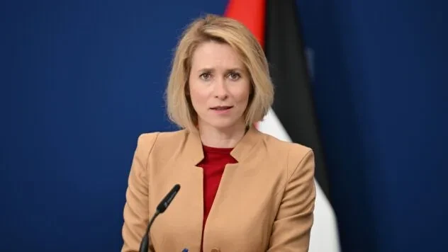 ЄС створює нову оборонну групу за участю України – Каллас