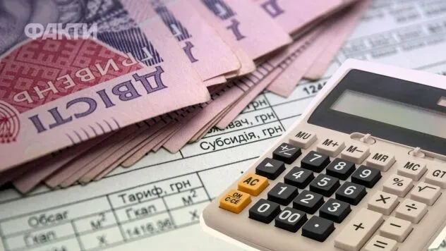 Індексація пенсій у 2027 році: на яку надбавку можуть розраховувати пенсіонери